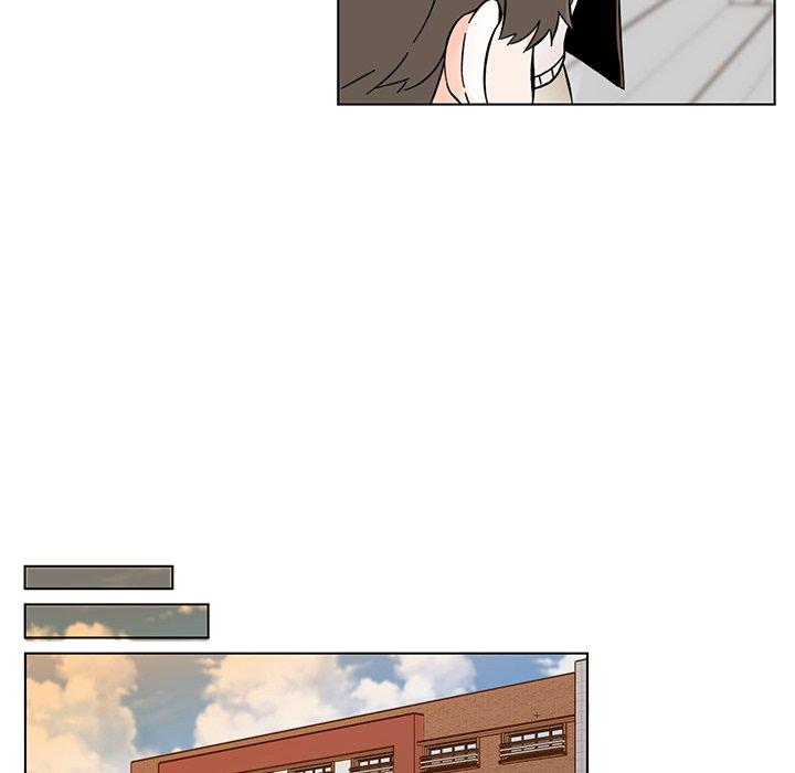 《甜心烘焙坊》10 第45页