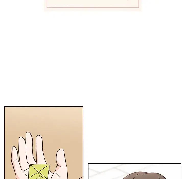 《甜心烘焙坊》9 第12页