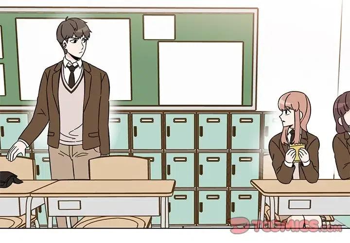 《甜心烘焙坊》9 第2页