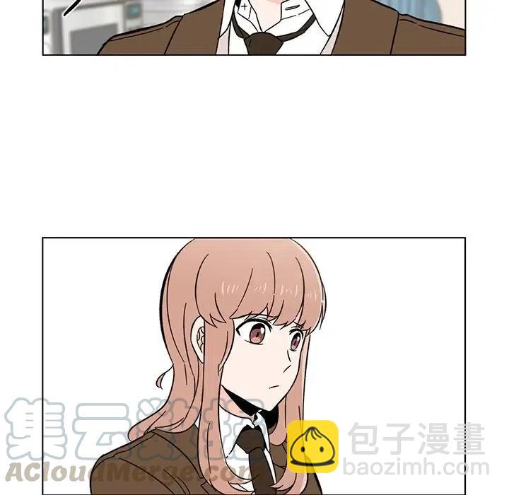 《甜心烘焙坊》9 第37页