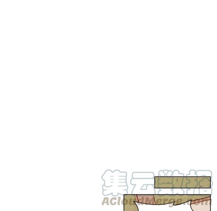 《甜心烘焙坊》12 第25页
