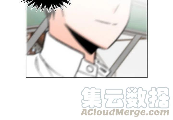 《甜心烘焙坊》12 第4页