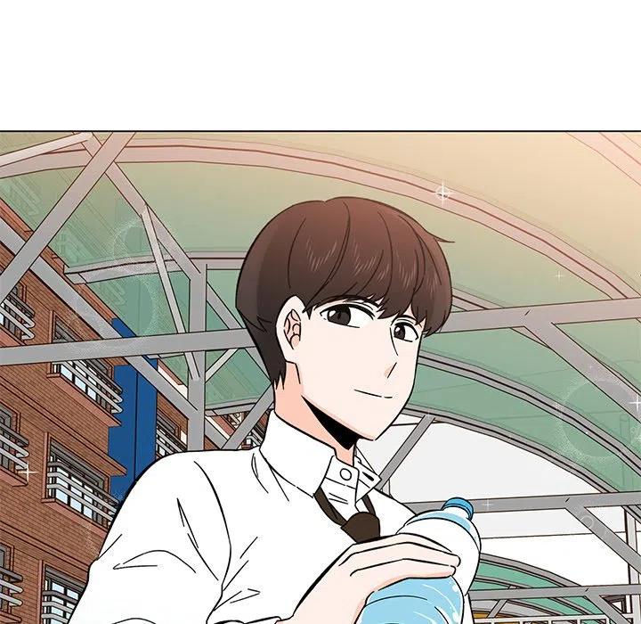 《甜心烘焙坊》12 第5页