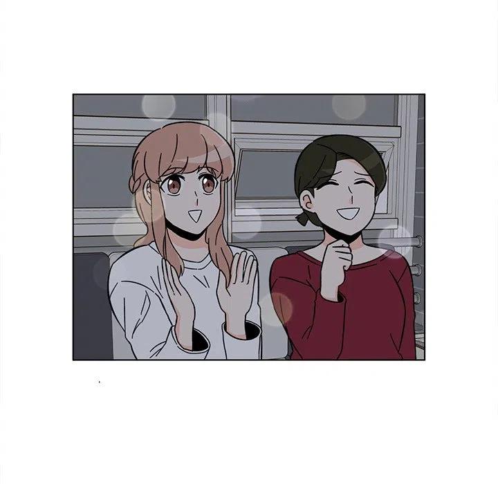《甜心烘焙坊》13 第11页