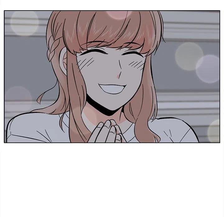 《甜心烘焙坊》13 第12页
