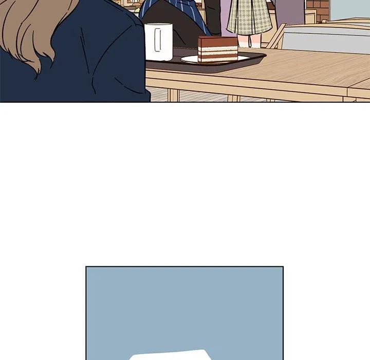 《甜心烘焙坊》14 第15页