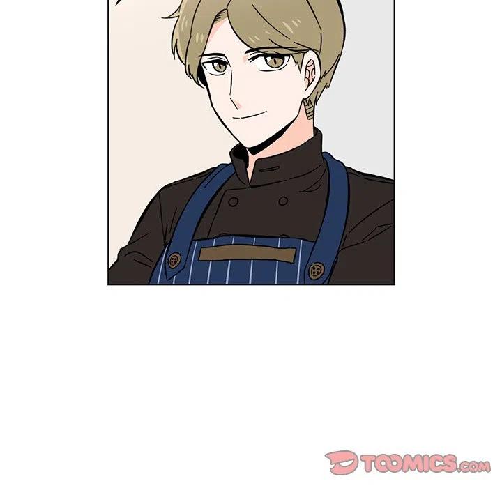 《甜心烘焙坊》14 第18页