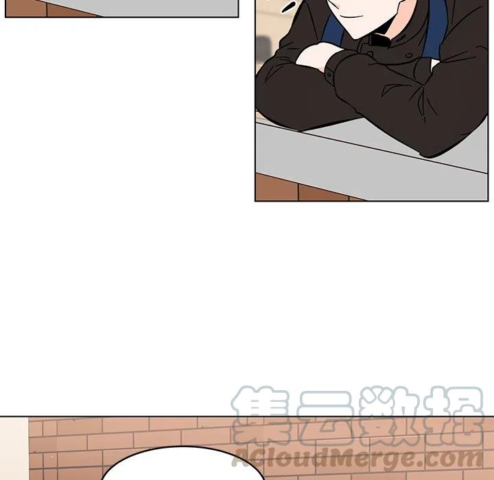 《甜心烘焙坊》14 第25页