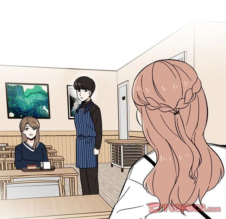 《甜心烘焙坊》14 第6页