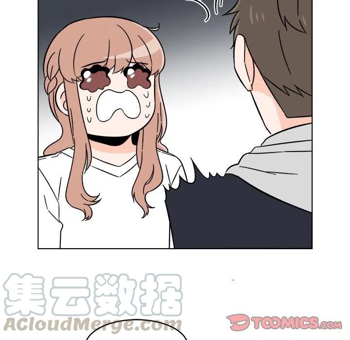 《甜心烘焙坊》16 第22页