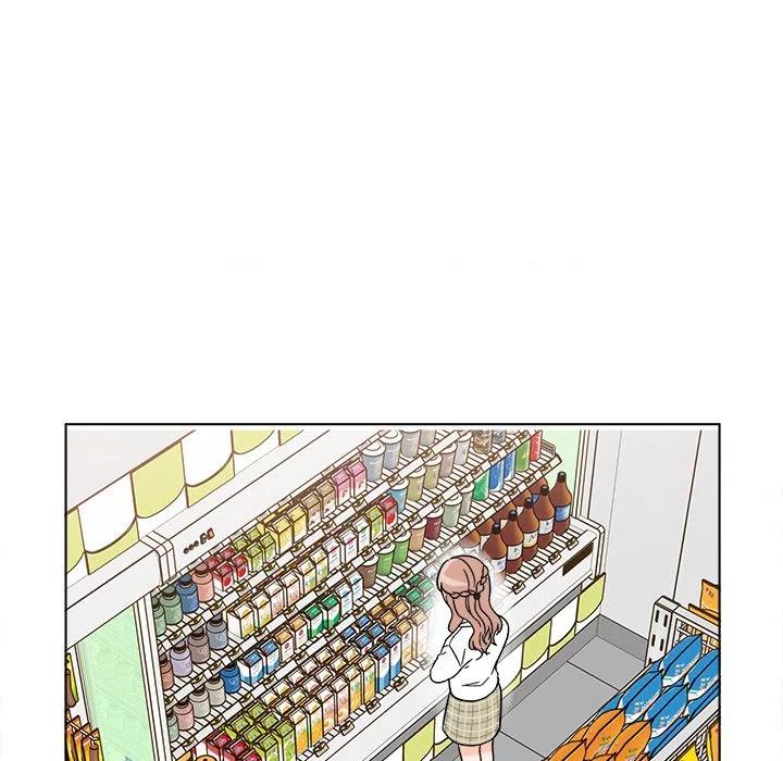 《甜心烘焙坊》16 第27页