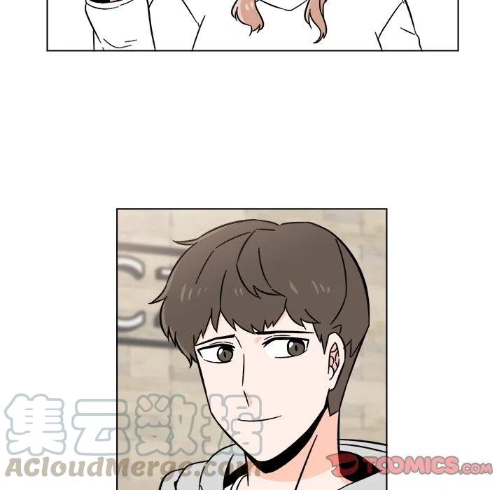 《甜心烘焙坊》17 第16页