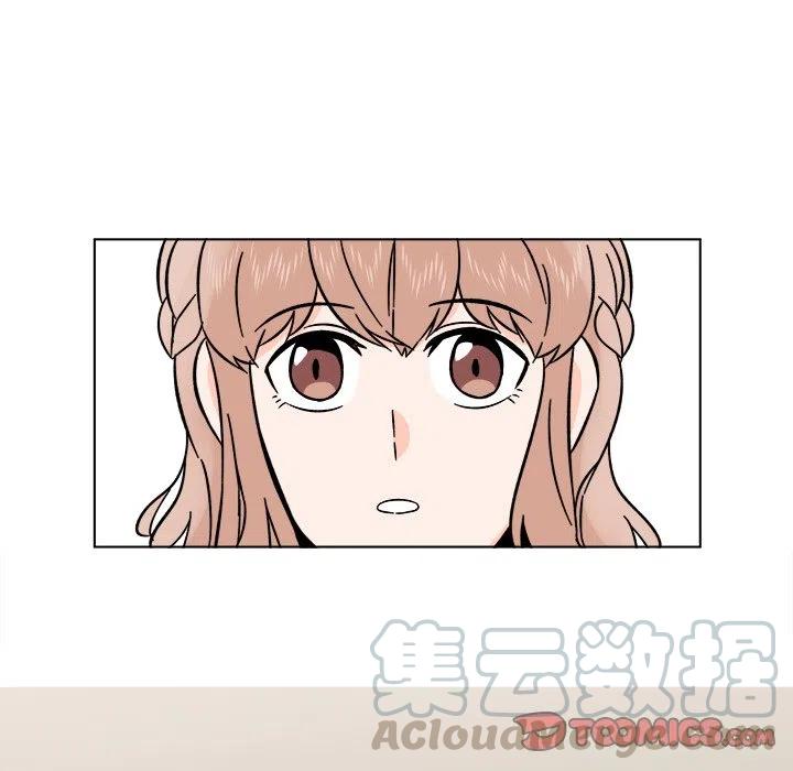 《甜心烘焙坊》17 第34页