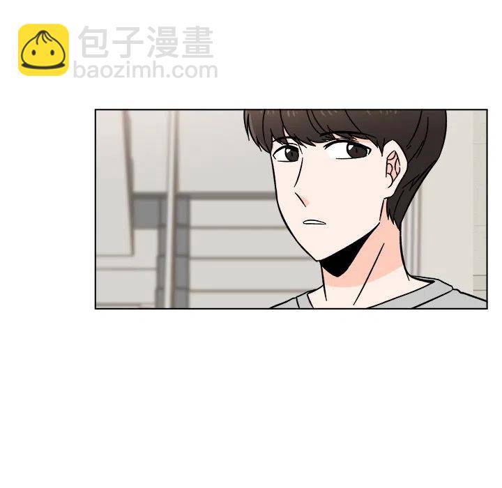 《甜心烘焙坊》17 第36页