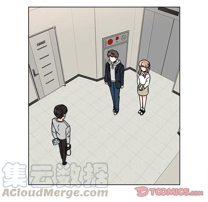 《甜心烘焙坊》17 第37页
