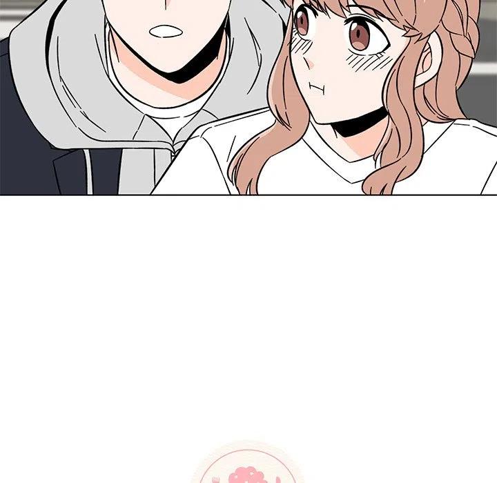 《甜心烘焙坊》17 第5页
