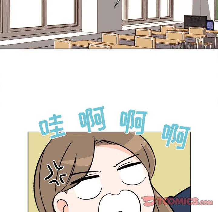 《甜心烘焙坊》19 第18页