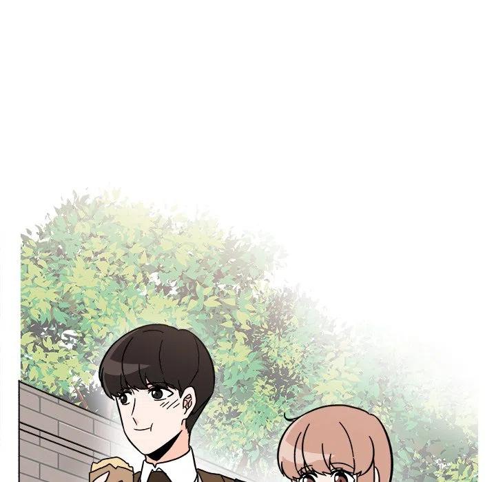 《甜心烘焙坊》18 第14页