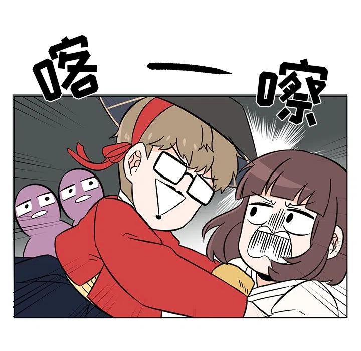 《甜心烘焙坊》20 第30页