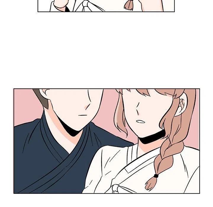 《甜心烘焙坊》20 第47页