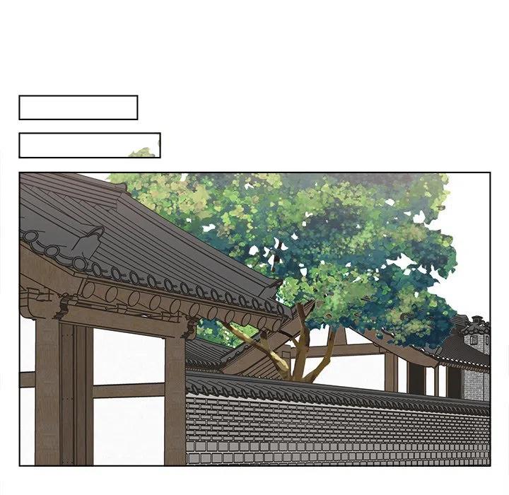 《甜心烘焙坊》21 第23页