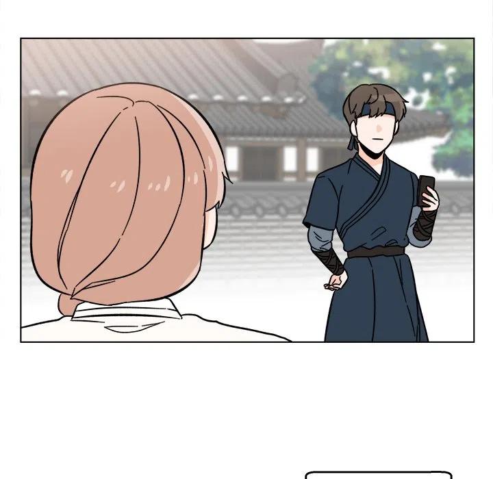 《甜心烘焙坊》21 第36页