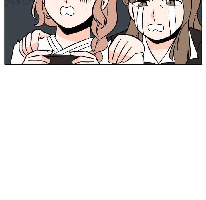 《甜心烘焙坊》21 第48页
