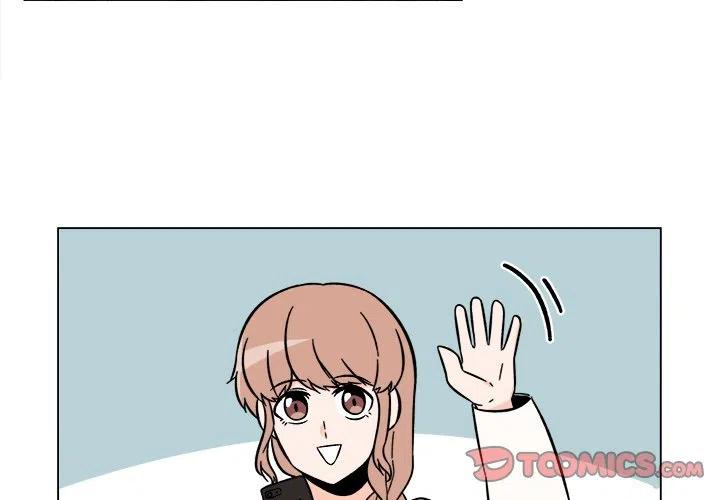 《甜心烘焙坊》23 第2页