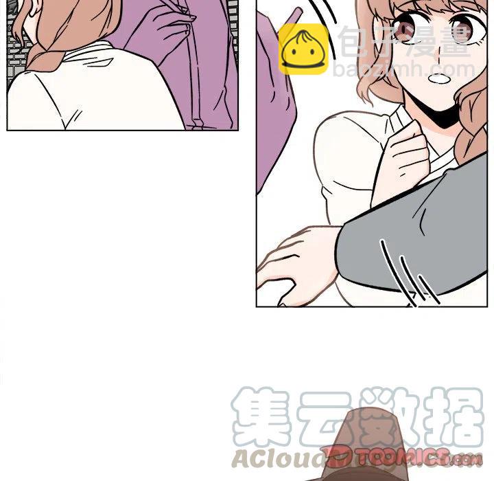 《甜心烘焙坊》23 第34页