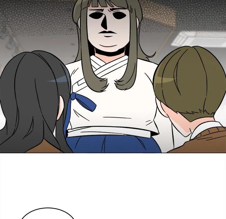 《甜心烘焙坊》22 第39页