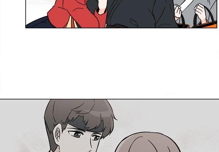 《甜心烘焙坊》22 第3页