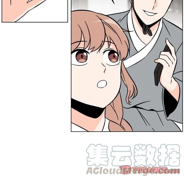《甜心烘焙坊》24 第34页