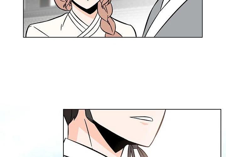 《甜心烘焙坊》24 第3页