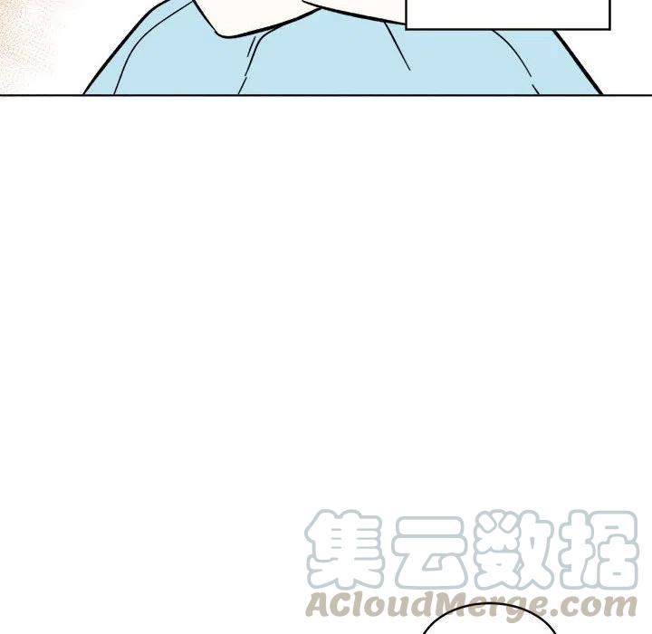 《甜心烘焙坊》24 第40页