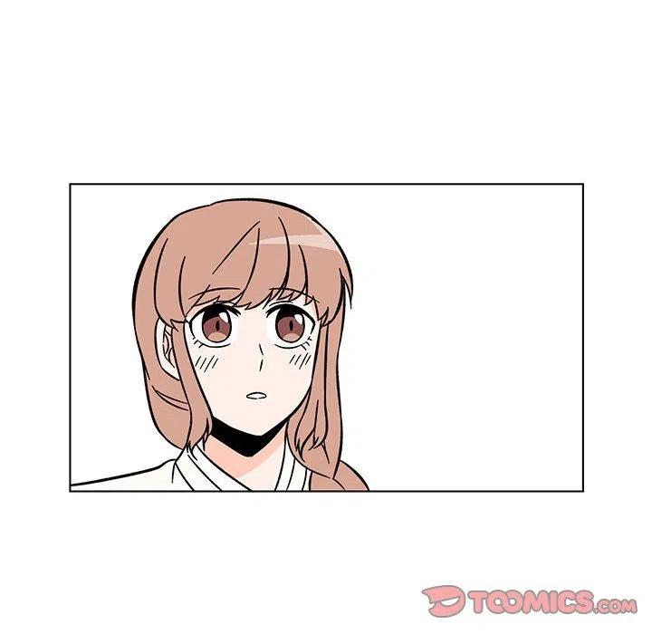 《甜心烘焙坊》24 第6页