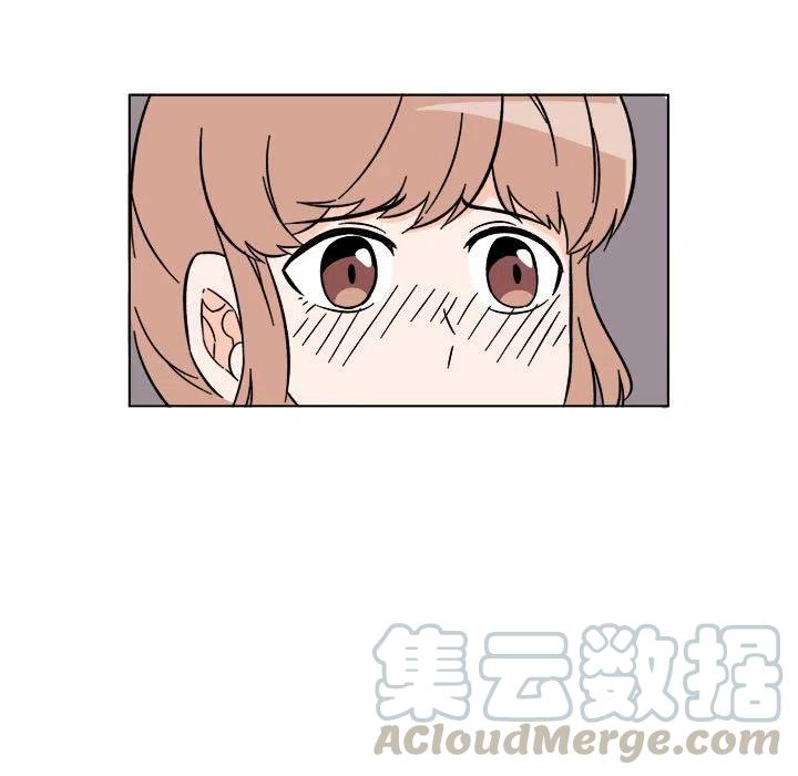 《甜心烘焙坊》24 第7页