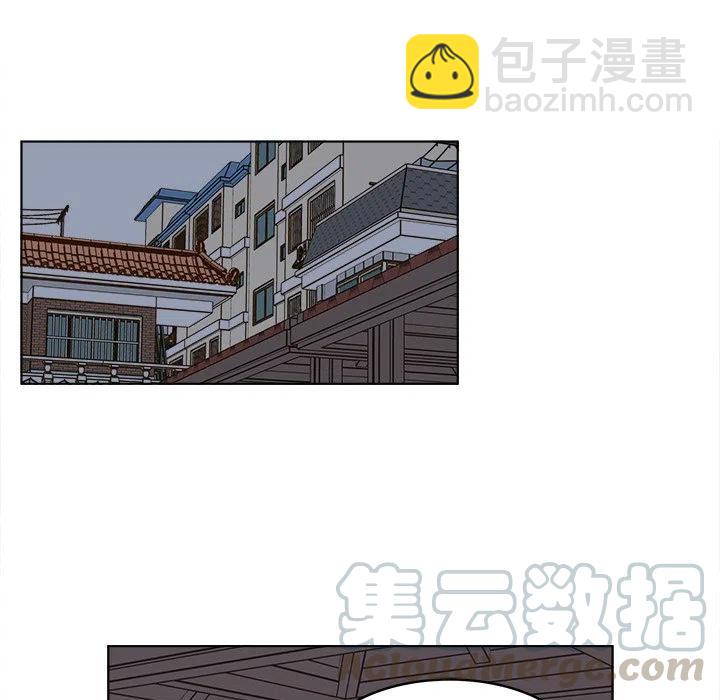 《甜心烘焙坊》26 第40页