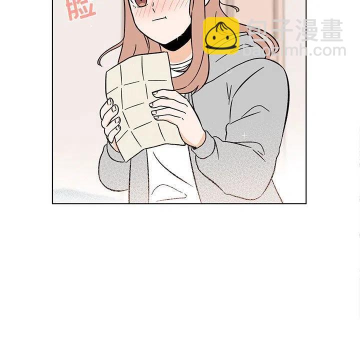 《甜心烘焙坊》28 第27页