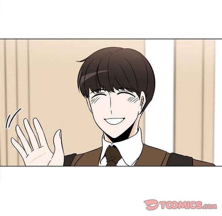 《甜心烘焙坊》28 第6页