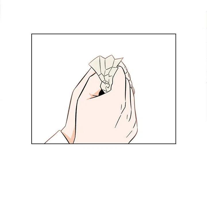 《甜心烘焙坊》28 第8页