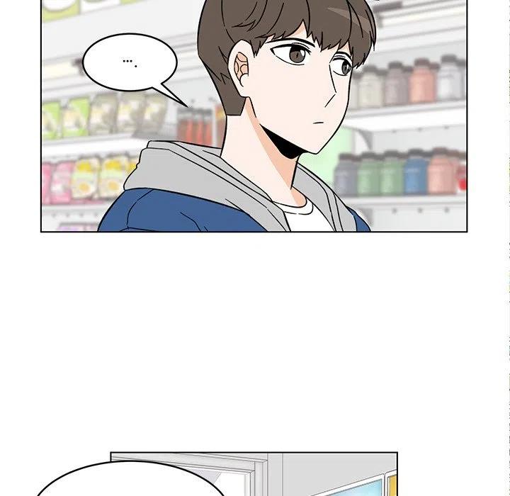 《甜心烘焙坊》27 第11页