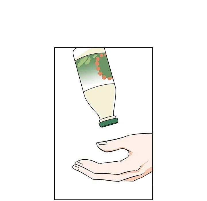 《甜心烘焙坊》27 第15页