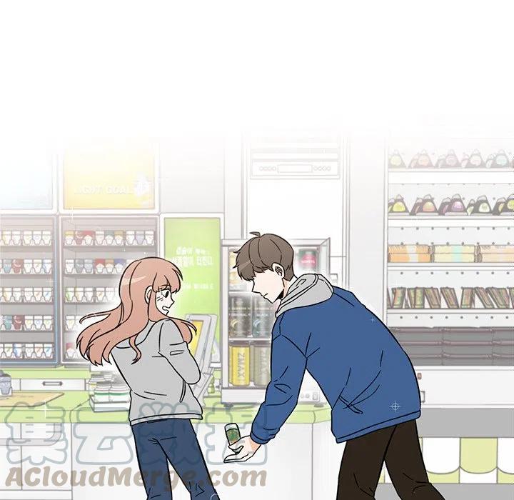《甜心烘焙坊》27 第16页