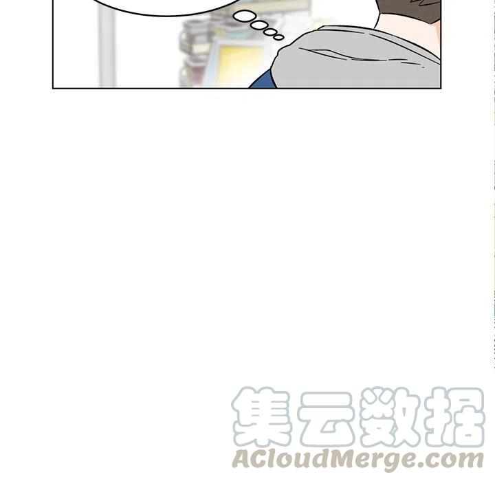 《甜心烘焙坊》27 第25页