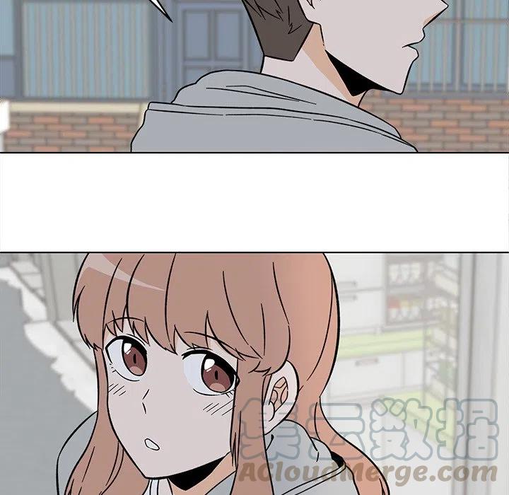 《甜心烘焙坊》27 第31页