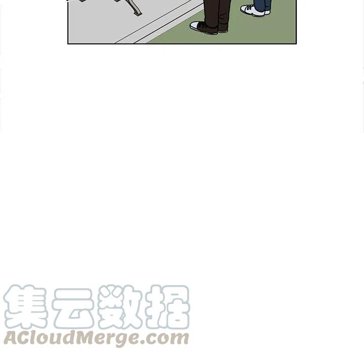 《甜心烘焙坊》27 第37页