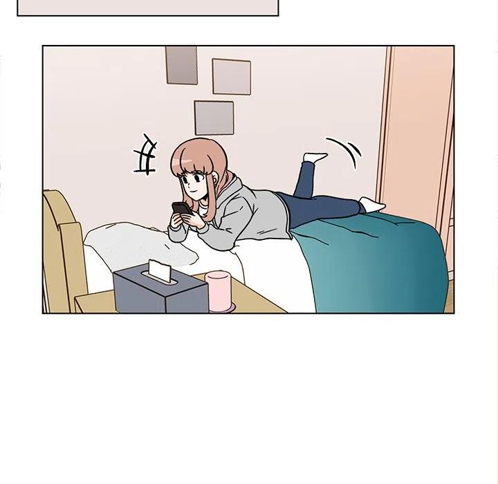 《甜心烘焙坊》27 第39页