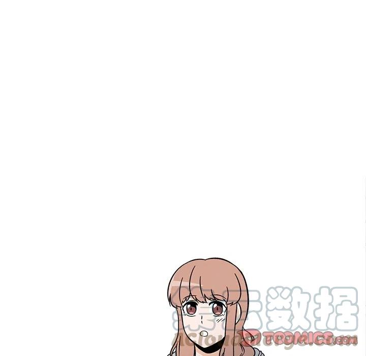 《甜心烘焙坊》27 第46页