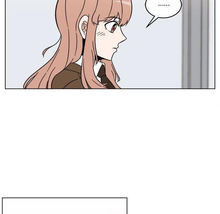 《甜心烘焙坊》29 第12页