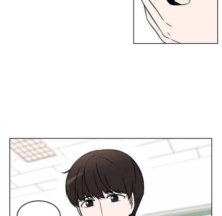 《甜心烘焙坊》29 第14页